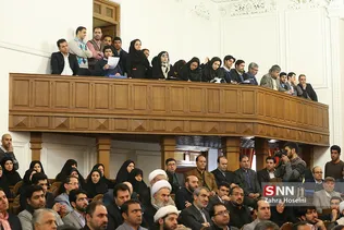 حسینی