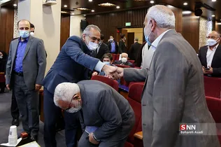 دومین دوره همایش ملی قرض نیکو 