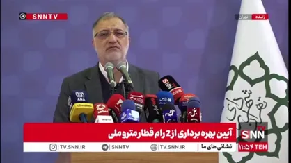 زاکانی: انتقال تکنولوژی ساخت واگن از چین به داخل کشور یک کار باافتخار بود