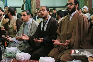 بیت