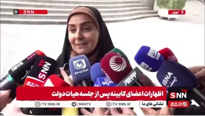 صادق: فرودگاه بجنورد به طور کاملا به پنل&zwnj;های خورشیدی مجهز شد/ برای همه فرودگاه&zwnj;ها برنامه داریم