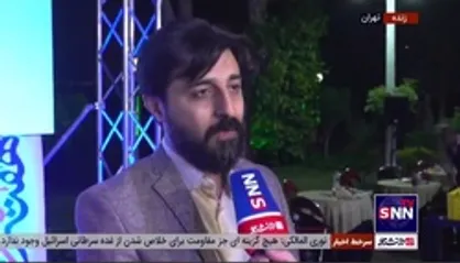 محمدمهدی سیار: هنرمند نباید به پشت سرش نگاه کند/ شعر&zwnj;هایی که در محضر مقام معظم رهبری خوانده شد رویکرد&zwnj;های متفاوتی داشتند
