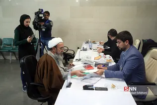 چهارومین روز ثبت نام داوطلبان انتخابات مجلس شورای اسلامی