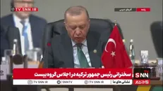 خوش‌رقصی اردوغان برای ترامپ: اقدامات آمریکا و کشورهای پیشرو برای آتش‌بس غزه ضروری است