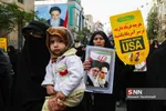 13 ابان