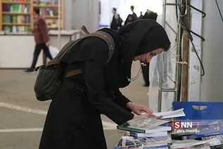ناشران دانشگاهی در سی و دومین نمایشگاه بین المللی کتاب