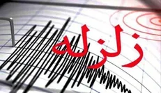 زلزله شرق مازندران را لرزاند