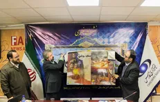 نشست خبری قرارگاه فضای مجازی بسیج برگزار شد/ رونمایی از اپلیکیشن «شبیه»
