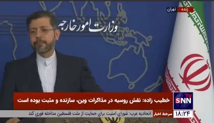 آیا بازداشت مورا در آلمان به صهیونیست ها ارتباط دارد؟