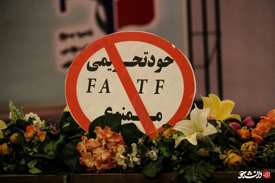 همایش انقلابیون جوان بسیج دانشجویی آذربایجان غربی در دانشگاه آزاد اسلامی واحد ارومیه 