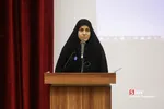 اختتامیه دوره تخصصی محیا
