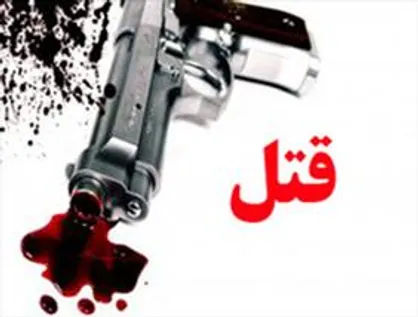 فیلم/ ماجرای قتل "آتنا" دختر محبوب اردبیلی ها