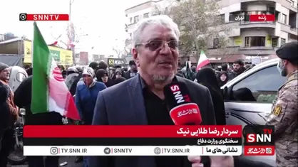 سردار طلایی نیک: بازی&zwnj;های فریبنده ترامپ برای جنگ روانی تازگی ندارد