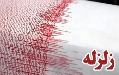 زمین لرزه شدیدی جویبار مازندران را لرزاند