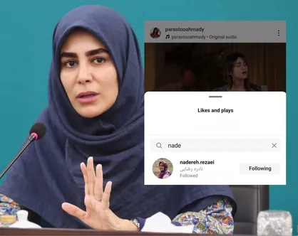 خطاب به وزیر ارشاد؛ راهزن به کاروانسرا زد! ساربان با او می&zwnj;رقصد؟ / معاون هنری در پرونده کنسرت فرضی پرستو احمدی!