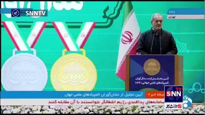 پزشکیان: در پزشکی در خیلی از جا&zwnj;ها قادریم مشکلات خودمان را حل کنیم