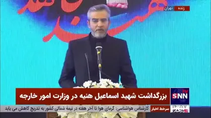 علی باقری: حفظ موجودیت رژیم صهیونیستی برای آمریکا یک اصل است؛ حمایت آن&zwnj;ها از این رژیم بر همین مبناست