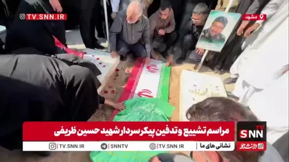 حضور معتمدان و ریش سفیدان اهل سنت سراوان بر سر مزار سردار شهید حسین ظریفی