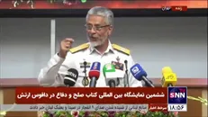 امیر سیاری: ارتش حدود ۲.۵ میلیون سرباز به جبهه اعزام کرد/ ۴۰ هزار شهید سرباز دادیم تا کشور و انقلاب حفظ شود