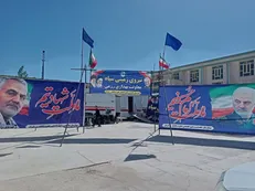 آغاز بکار بیمارستان سیار ۶۴ تختخوابی نیروی زمینی سپاه در کورین زاهدان