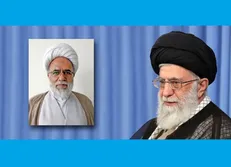 انتصاب نماینده ولی فقیه و امام جمعه کرمانشاه