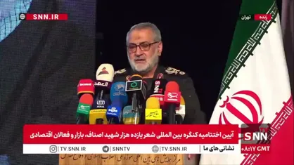 سردار شکارچی: تروریست&zwnj;ها مردم و جوانان ما را سپر خودشان کردند/ راهبرد آنها افزایش کشته&zwnj;ها بود