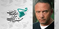 تهران میزبان۴۲ فیلمساز بین‌المللی/ حضور فرزند شاعر نامدار فلسطین در ایران