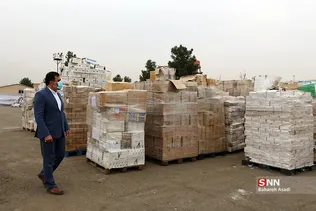 بارگیری کالاهای انبار اموال تملیکی