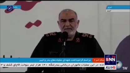 واکنش سردار سلامی به پیشنهاد مذاکره توسط آمریکا