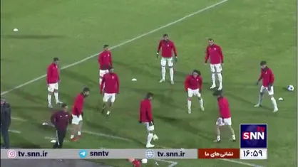 گرم کردن تیم ملی ایران قبل از بازی باتیم ملی قرقیزستان