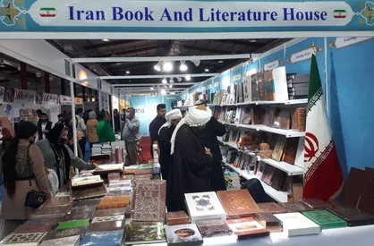 ایران در پنجمین نمایشگاه کتاب سلیمانیه حضور پیدا کرد