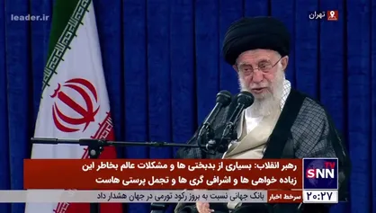 حمایت و تحسین رهبر انقلاب از اعزام قاریان ایرانی به حج / بروند بخوانند و مردم لذت ببرند