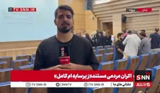 اکران مستند زیر سایه اِم کامل با موضوع ۶۶ روز جنگ در لبنان و پاسخ به یک پرسش مهم
