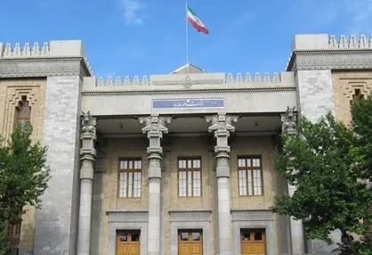 احضار کاردار سفارت آلمان در تهران به وزارت خارجه