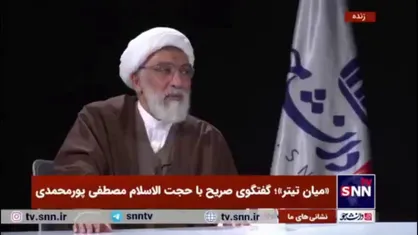 پورمحمدی: می&zwnj;دانستم در انتخابات رای نمی&zwnj;آورم/ وقتی بیرون گود باشید چیزی گیرتان نمی&zwnj;آید