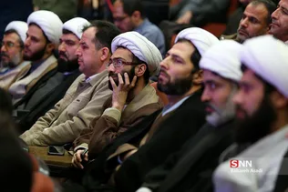 فرهنگسرای ارسباران 