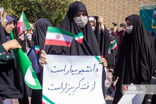راهپیمایی بانوان فاطمی در شیراز