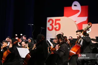  ارکستر سمفونیک صدا و سیما