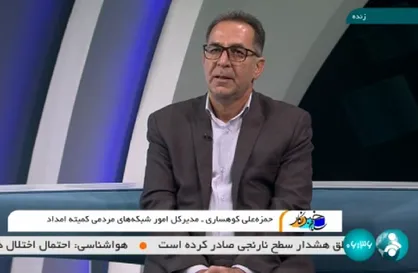 اعزام شهرداران طرح توانمندسازی ۲۰۲۰ محله محروم کشور به اربعین حسینی