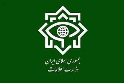 توقع دستگاه اطلاعاتی از مدیران هماهنگی و اعتماد به حراست است