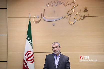 ایرانی&zwnj;ها رئیس&zwnj;جمهور بعدی را از منزل انتخاب می&zwnj;کنند؟! / بررسی انتخابات الکترونیک در کشورهای دنیا
