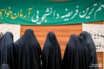 آرمان