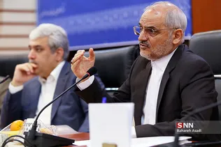 اردوگاه شهید باهنر