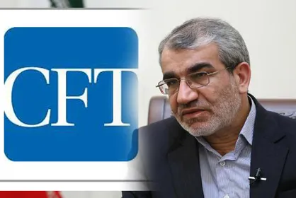فیلم/ توضیحات سخنگوی شورای نگهبان در مورد عدم انطباق CFT با قانون و شرع