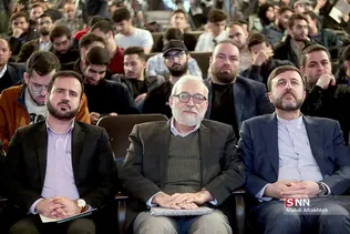 سذیسیذ