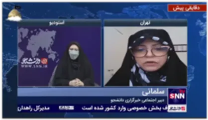 کرونا دنیایی است که باید بازار کار را به خانه برد و نه افراد را از خانه به فضای بازار کار!