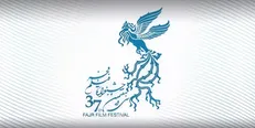 اعلام زمان قرعه‌کشی جدول نمایش فیلم‌ها/ اسامی مجریان نشست‌ها
