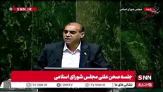 چراغی: آقای وزیر! در کدام کشور مردم برای یک ترمیم ساده و کشیدن دندان هفته‌ها در صف می‌مانند؟ این کمبود نیست، فاجعه مدیریتی است