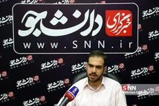 سی و پنجمین نشست پایان دوره اتحادیه انجمن‌های اسلامی دانشجویان در قزوین برگزار می‌شود