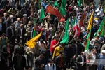 دانشگاه تربیت دبیر شهید رجایی 